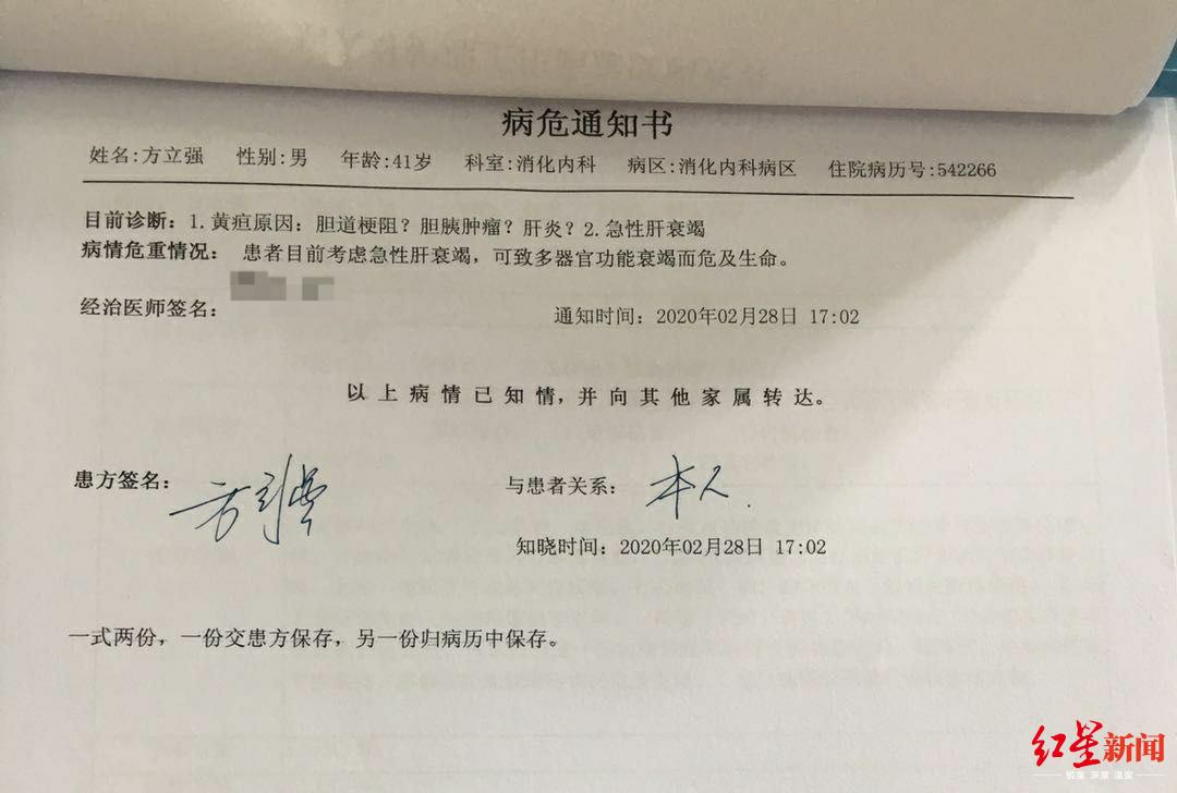 网贷逾期收到玉林仲裁通知书怎么办？