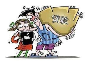 网贷逾期如何避免暴力催收问题