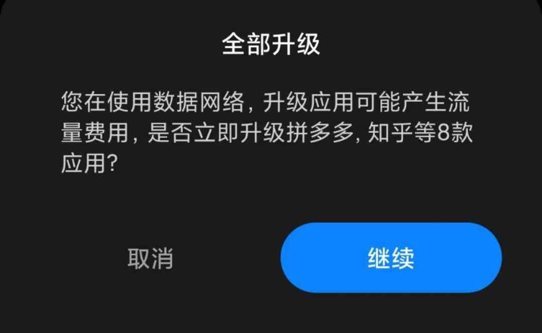 为什么人去世了网贷不用还