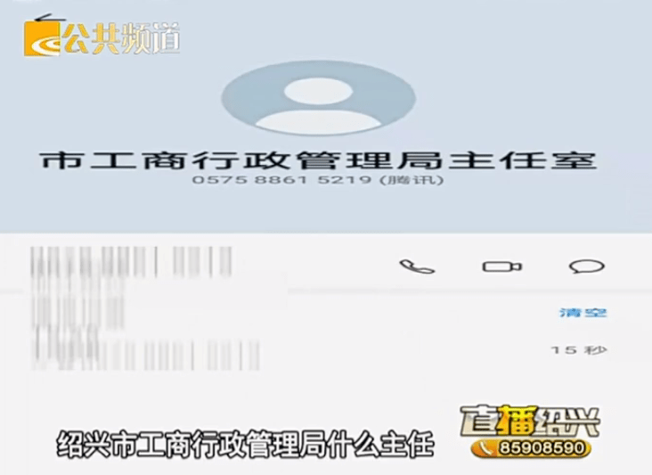 长春网贷协商电话及免费咨询