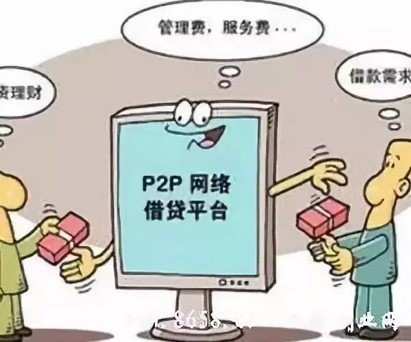 网贷逾期会影响弟弟买房子吗，兄弟当兵政审？