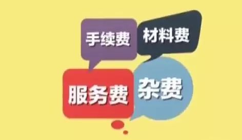 网贷全面催收有哪些方法及注意事