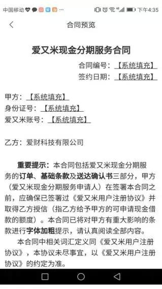 网贷逾期律师事务所起诉，解决借款逾期纠纷