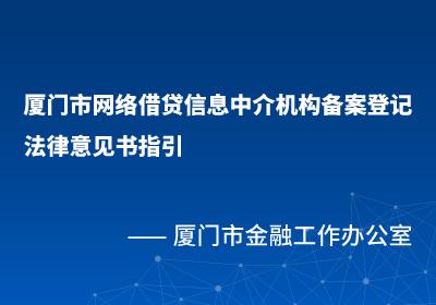 网贷逾期律师事务所起诉，解决借款逾期纠纷