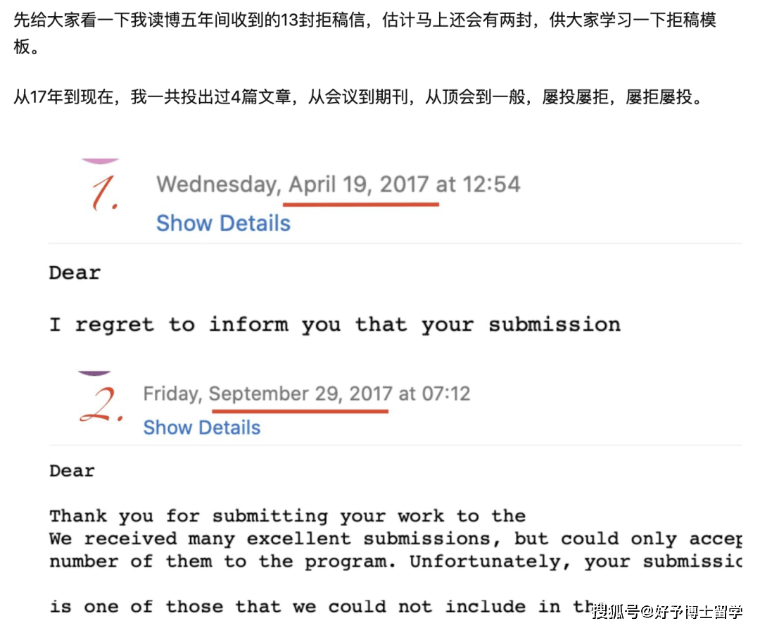 和发协商还款成功，为什么没有纸质文件？如何还款？