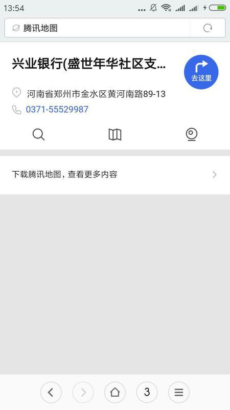 借呗逾期为什么律师才能协商还款成功，确实还不上为什么不给协商期，为什么不能协商分期