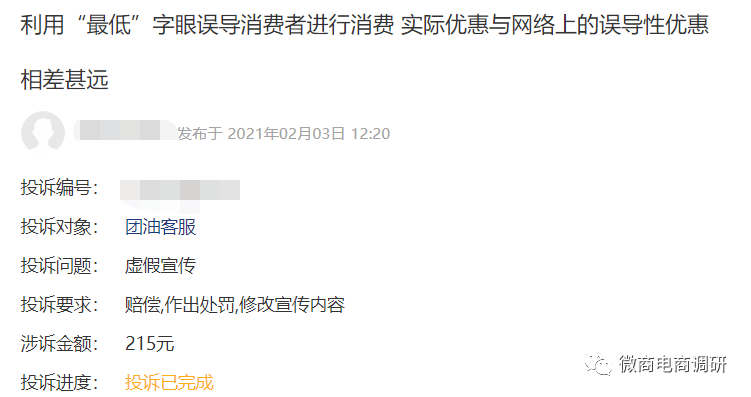 网贷起诉能异地起诉吗及相关指南