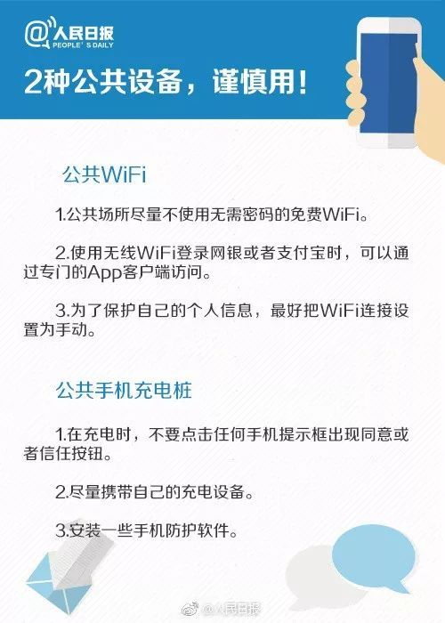 网贷起诉能异地起诉吗及相关指南