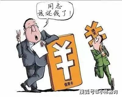 网贷催收说要起诉我，是真的吗？