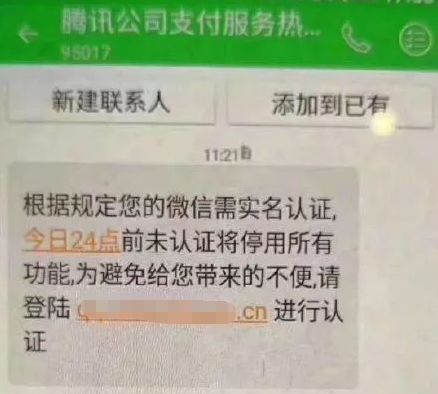 肃网贷协商咨询律师电话号码及事务所真实可信吗？