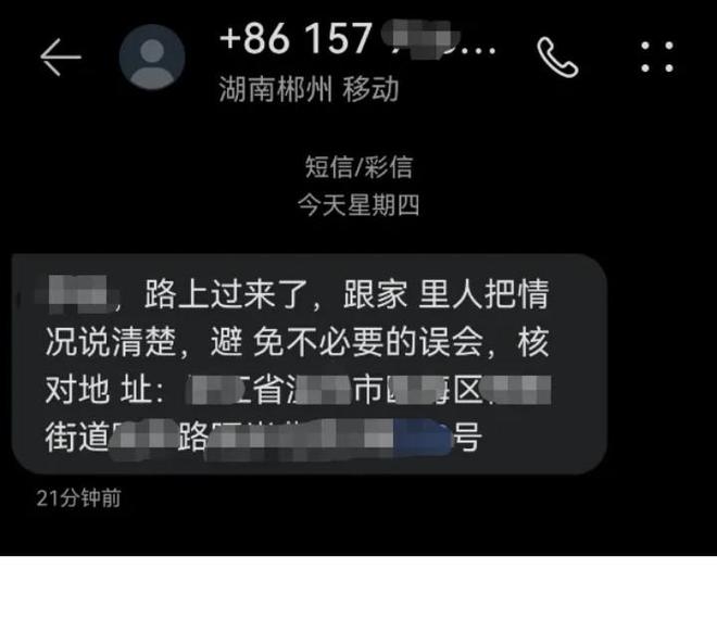 网贷逾期三年后会起诉吗？如何应对？