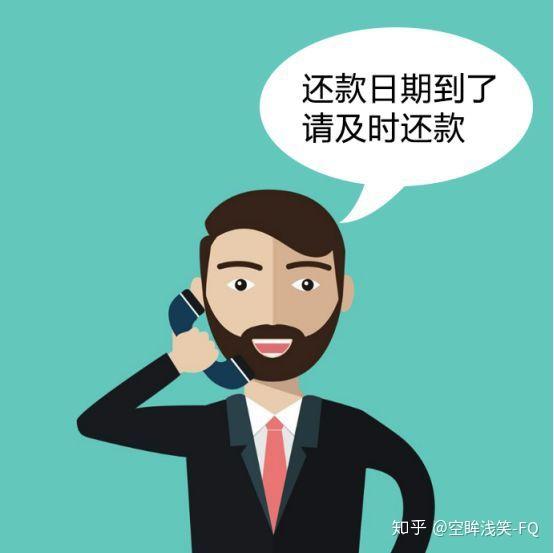 网贷被起诉查什么网，怎么查真假？