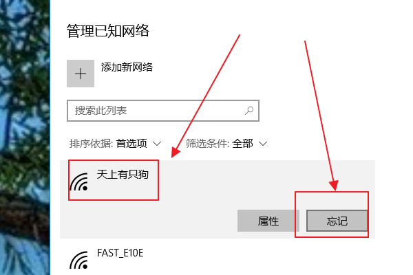 怎样查询网贷起诉记录和进度