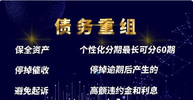 招商3000逾期很严重吗，怎么办，会起诉吗，逾期3个月怎么协商，三千块钱要被起诉