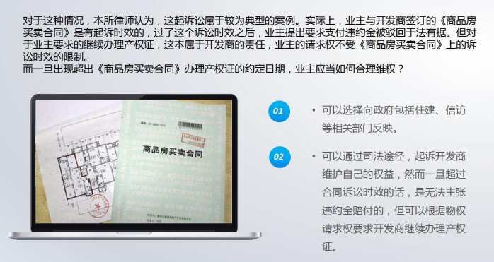 信用卡逾期诉讼时效中断怎么办理及2020年起诉标准