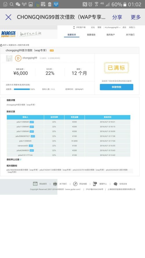 信用卡逾期两年没事吧怎么办，欠信用卡两年没还会怎么样？