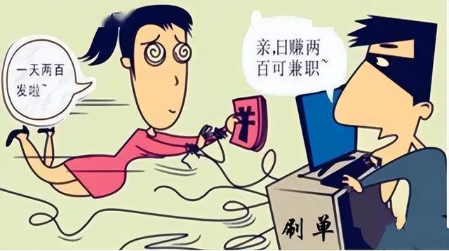 网贷逾期还完能撤销征信吗及影响，怎么办？