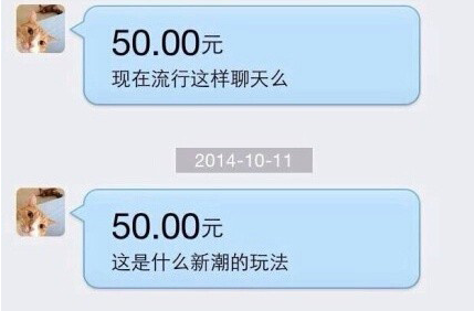 工行协商全额还款流程与时间