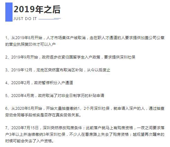 网贷起诉路线查询官网