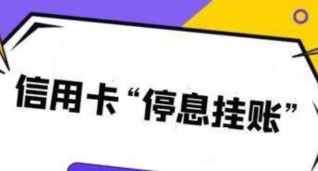 起诉判决后协商还款有效吗及相关问题