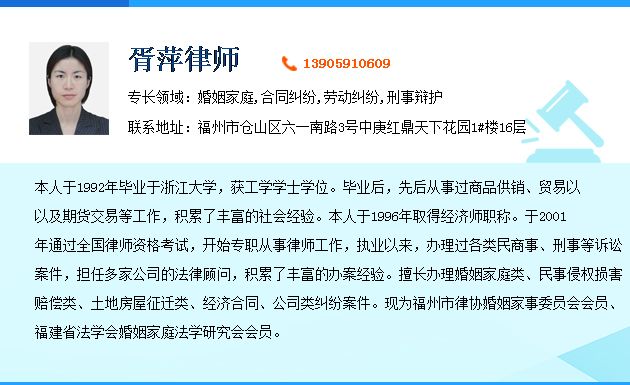 网贷逾期多久后不能起诉贷款人？