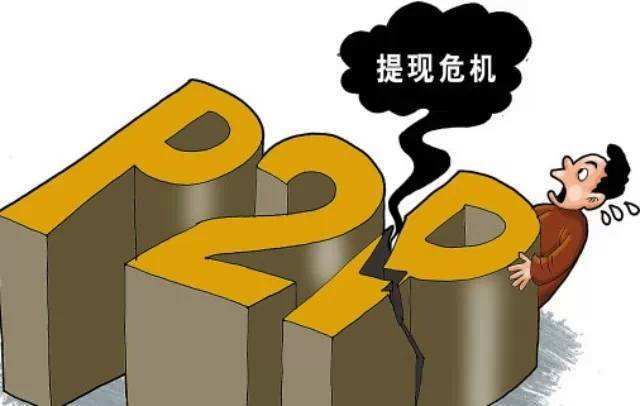 网贷逾期被起诉会不会坐牢，逾期欠款多少会导致坐牢，不接催收电话的后果。