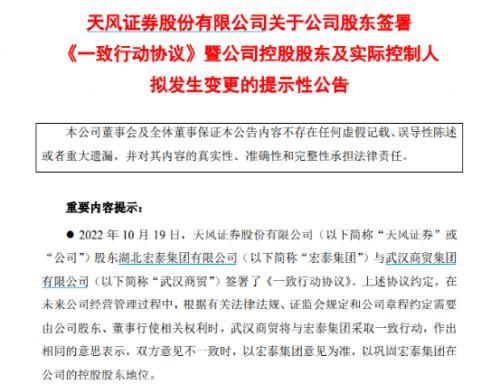 逾期网贷开庭及相关事宜