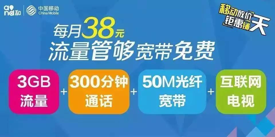 新疆网贷催收公司及电话招聘