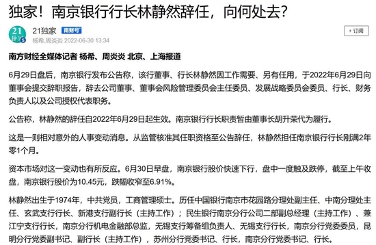 网贷起诉判决案例分析及最新大全