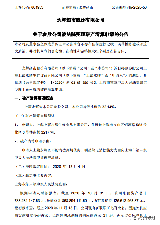 网贷起诉到本地起诉吗，需要多久，怎么起诉，到当地法院。