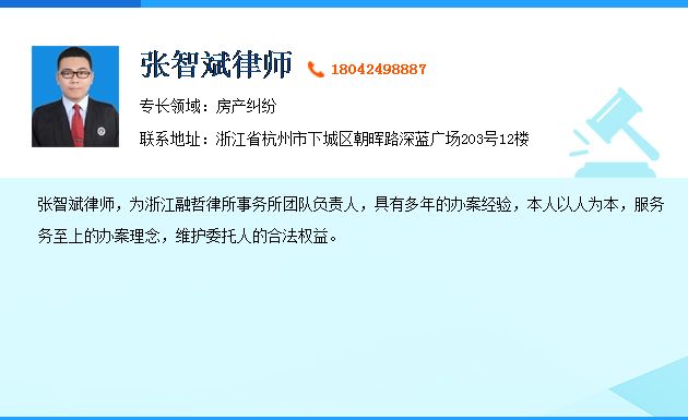 网贷起诉和银行起诉的区别及应对方法