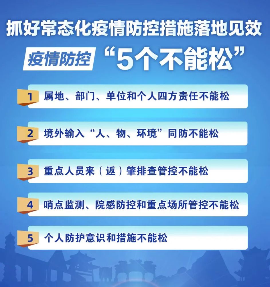 网贷逾期接5000，接调解中心电话，接法院诉前调解电话