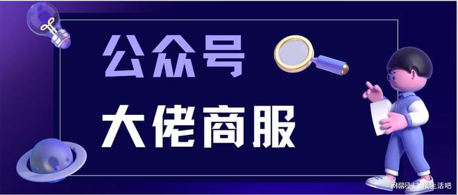 网贷逾期如何协商处理及还款技巧