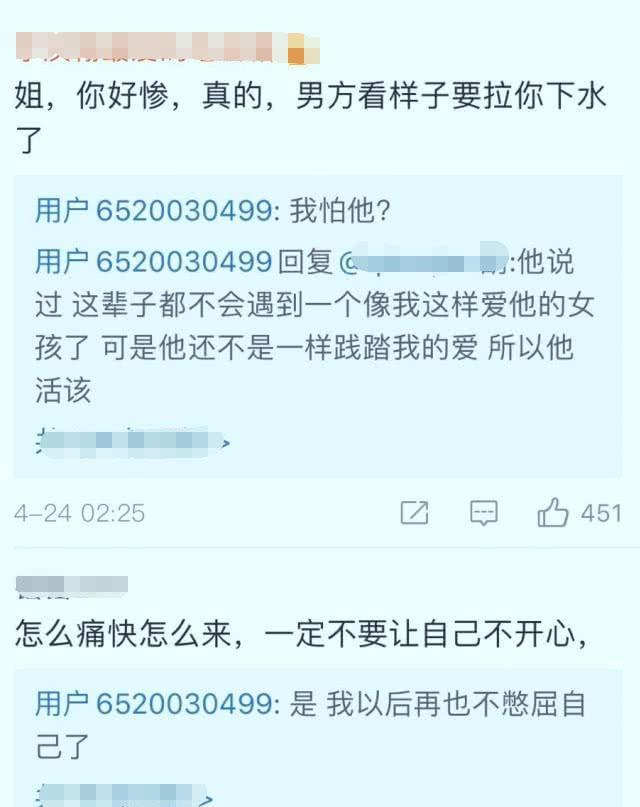 网贷被起诉几率大吗？