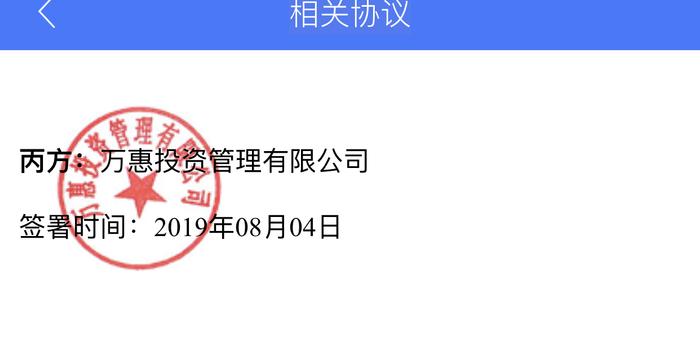 重庆催收是哪家网贷平台，重庆比较正规的催收公司