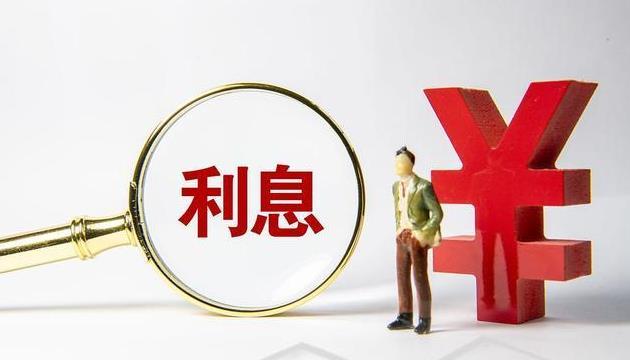 714网贷多久会上门催收及逾期放弃催收