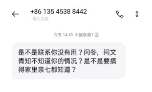 中信银行委托方协商还款流程及电话