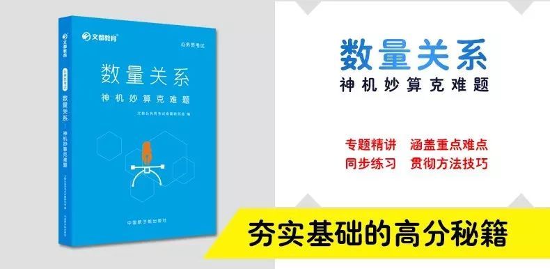 工商e校园逾期怎麽办，工银e校园不还，工商银行e校园下线了吗