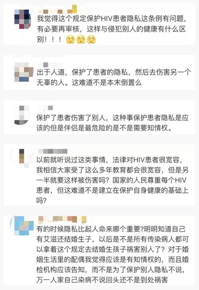 结婚前俩人逾期网贷被起诉，对新婚另一半有影响吗？