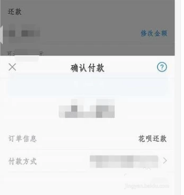 协商还款的资料是短信提交的吗？