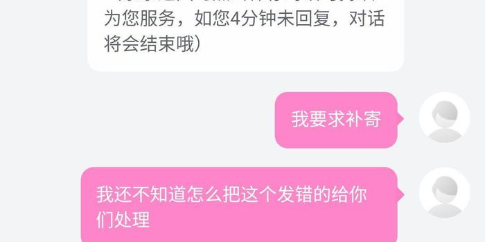 协商还款公司会知道吗，还会通知家人吗，还会被起诉吗？