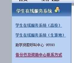 老张有钱逾期协商还款：支付宝争议解决、信用卡逾期处理、借款纠纷解决