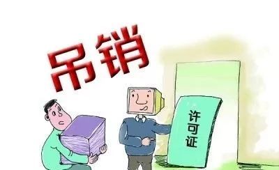 哪家网贷公司催收最     且最严重