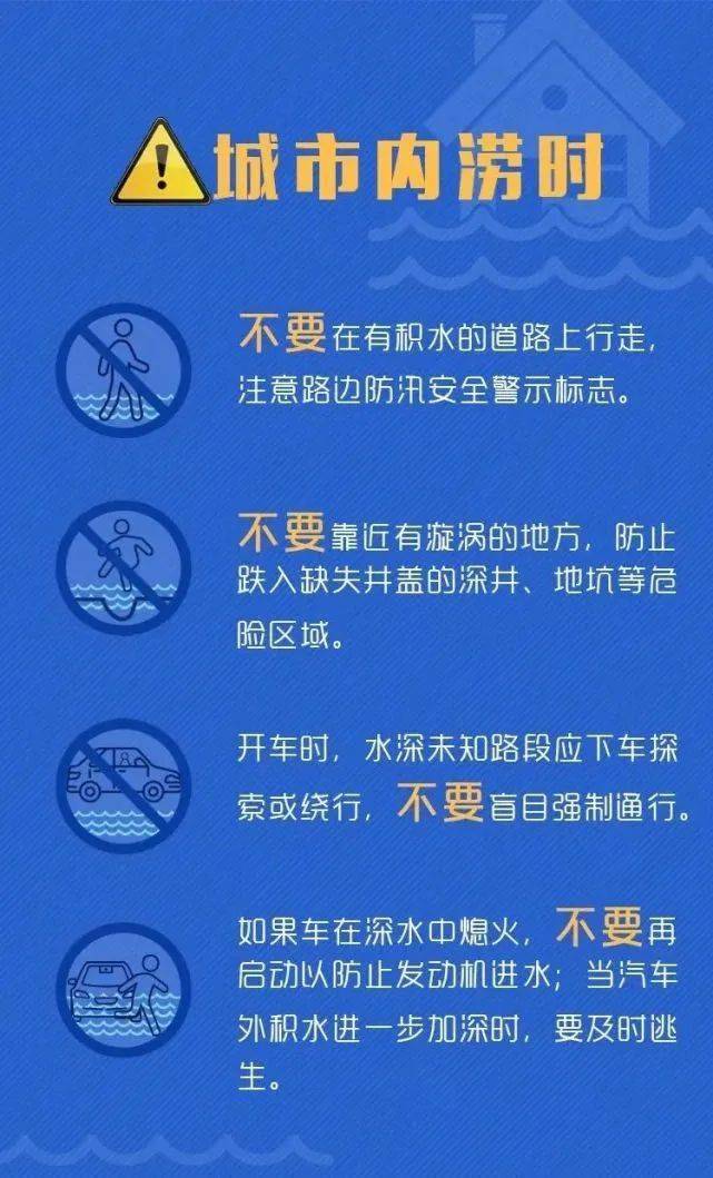 网贷平台暴雷警察帮忙催收：揭秘一波私募网贷平台暴雷真相