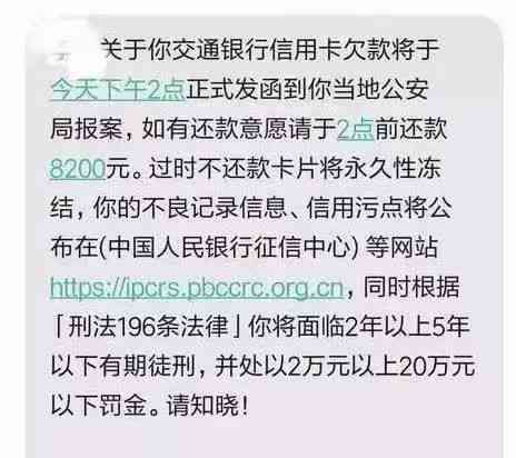 工商逾期几年减免违约金及手续费