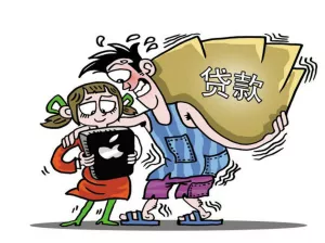 网贷催收叫法务部帮忙催款，真会报案吗？