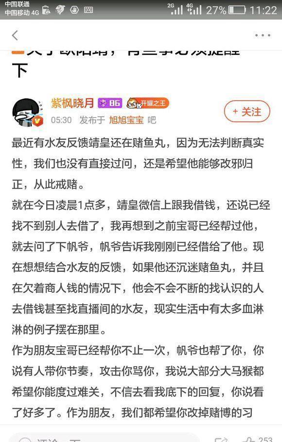 能起诉网贷吗-借钱给我老公赌博-法院怎么起诉知乎