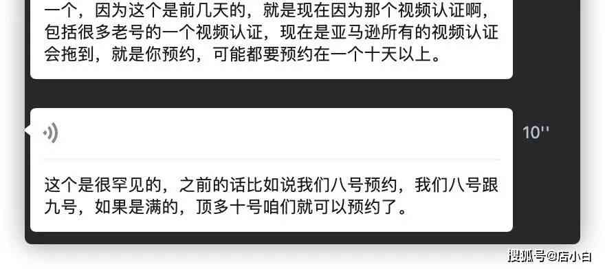 负债怎么找第三方协商还款方式