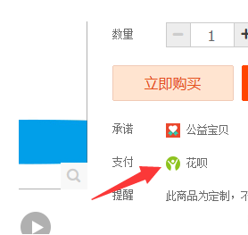 网贷不小心逾期一天会上征信吗？对信用影响大吗？怎么办及时还了？