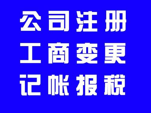 蚌埠网贷协商服务中心电话，蚌埠网贷协商服务